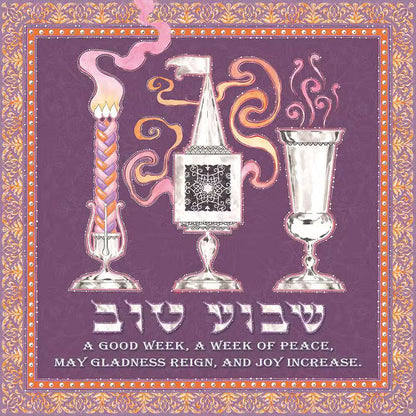Jewish Art Calendar by Mickie 2027