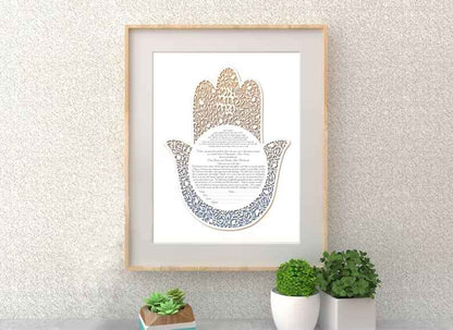 Hamsa  Ketubah