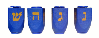 Fidget Dreidel Spinner Hanukkah Toy Top