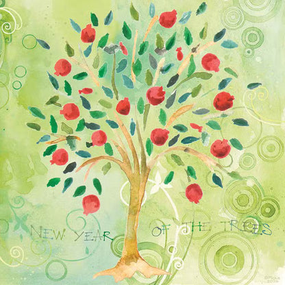 Jewish Art Calendar by Mickie 2027