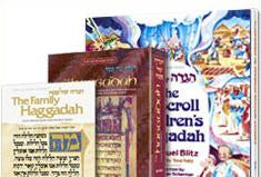 Haggadah