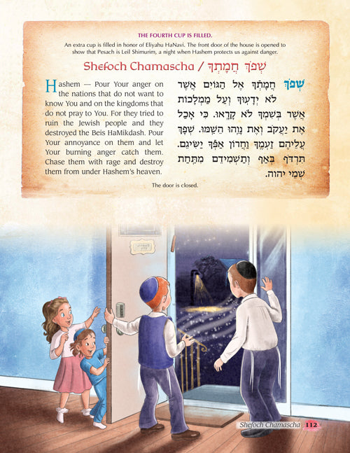 The Weekly Parashah Series Haggadah