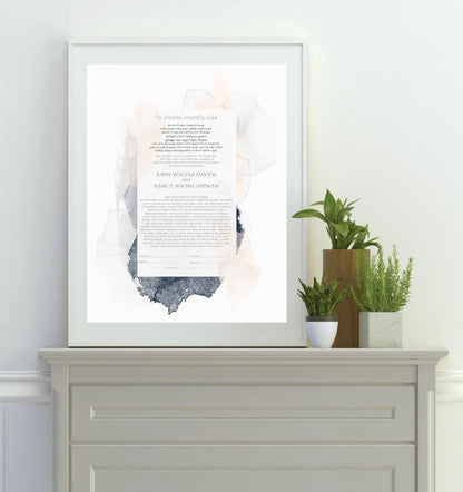 Contemporary Ketubah