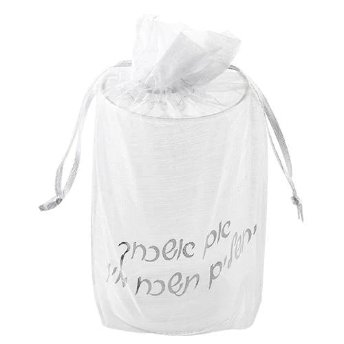 Wedding Breaking Glass