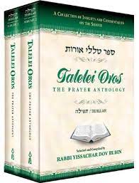 Talelei Oros on Tefillah 2 Volume Set Boxed