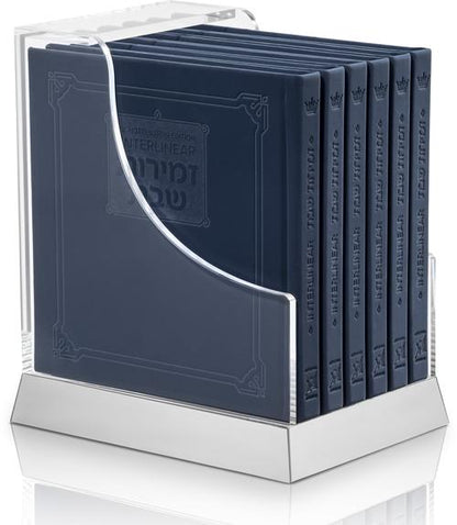 Schottenstein Ed Interlinear HC Faux Leather Zemiros in Lucite Case (6 vol)
