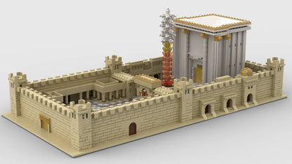 Second Beis Hamikdash Lego Model