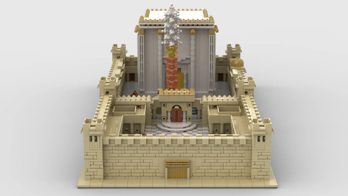 Second Beis Hamikdash Lego Model