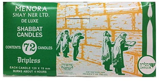Menora Deluxe Shabbat Candles 72 ct - White Shabbos Candles - 4 Hours - Mitzvahland.com