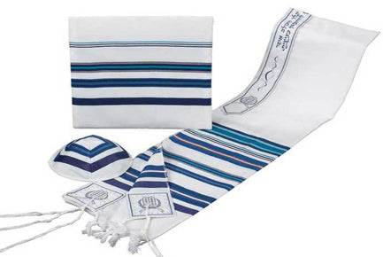Multicolore Tallit with Matching Tallis Bag