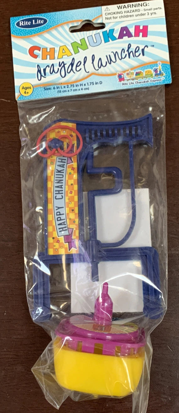 CHANUKAH DREIDEL LAUNCHER