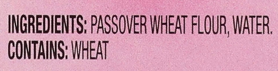 Streit's Matzos Kosher for Passover - 5 lbs - Mitzvahland.com