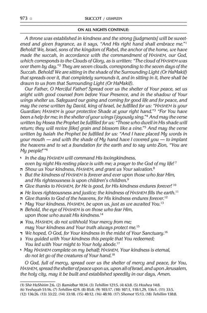 ArtScroll Sephardic Mahzor for the Festivals - Farah Family Edition