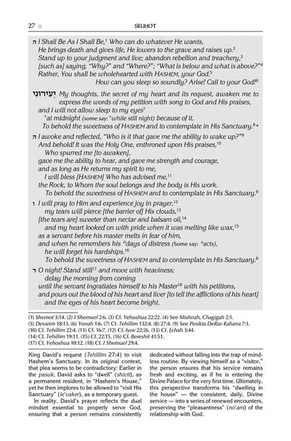 Sephardic Selihot for the High Holy Days