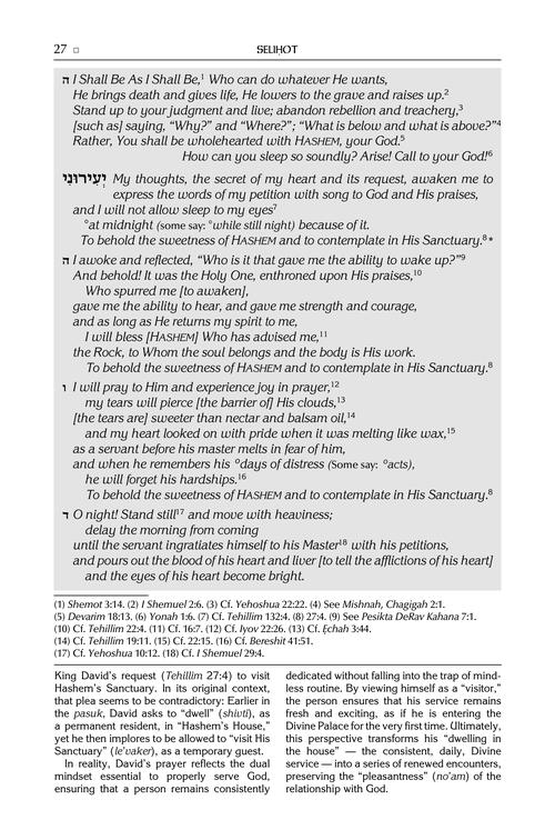 Sephardic Selihot for the High Holy Days