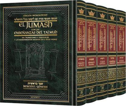 Wengrowsky Spanish Edition of Chumash with the Teachings of the Talmud - 5 Volume Set