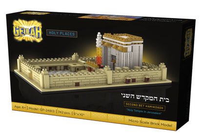 Second Beis Hamikdash Lego Model