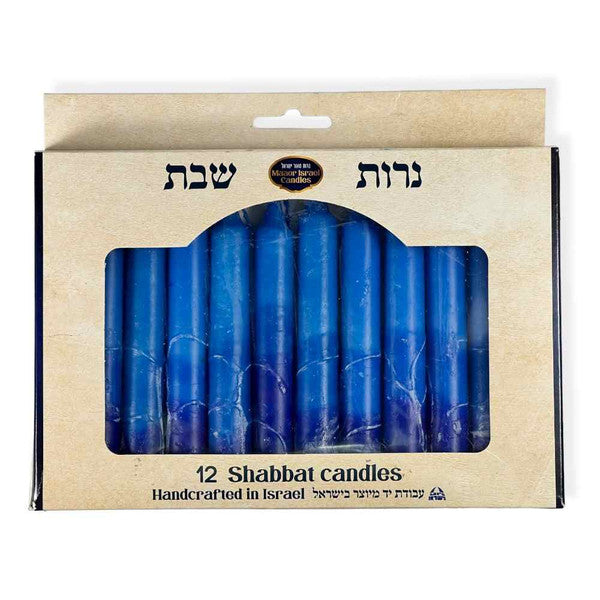 Safed Shabbat Candles Dark Blue