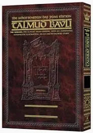 Artscroll Talmud English Daf Yomi Ed #5 Shabbos Vol. 3- Schot Edition