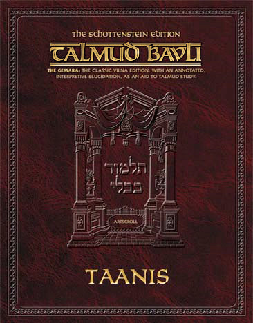 Artscroll Talmud English Daf Yomi Ed #19 Taanis - Schot Edition