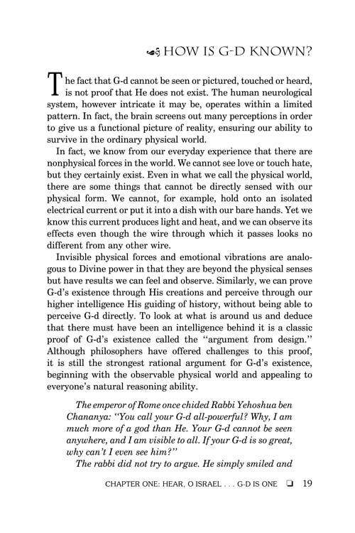Understanding Judaism