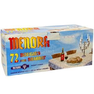 Shabbat Candles - 72 ct  White Shabbos Candles - 3 Hours