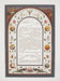 Cycle of Life Ketubah Ketubah FREE SHIPPING - Mitzvahland.com All your Judaica Needs!