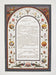 Cycle of Life Ketubah Ketubah FREE SHIPPING - Mitzvahland.com All your Judaica Needs!