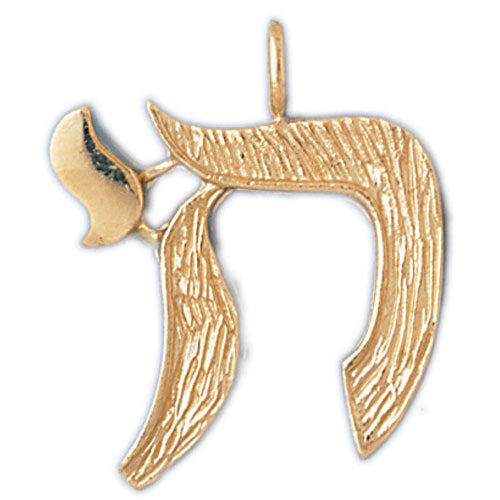 14K Gold Etched Hebrew Jewish Chai Life Pendant Jewelry - Mitzvahland.com All your Judaica Needs!