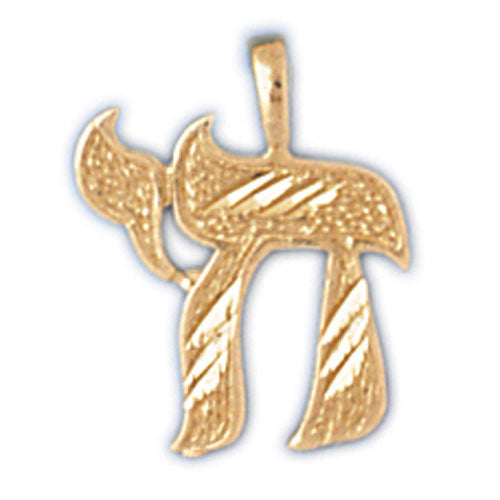 14K Gold Diamond Cut Jewish Chai Charm Jewelry - Mitzvahland.com All your Judaica Needs!