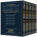 Baal Haturim Chumash - 5 Volume Slipcased Set - Mitzvahland.com