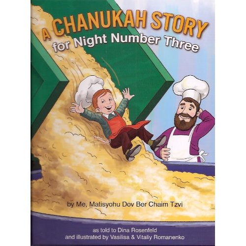 A Chanukah Story for Night Number Three Books / Seforim - Mitzvahland.com All your Judaica Needs!