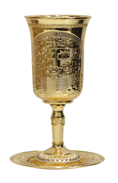 Gold Plated Elijah Cup with Jerusalem   <br/><font color="blue">FREE SHIPPING</font> Kiddush Cups - Mitzvahland.com All your Judaica Needs!
