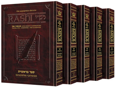Sapirstein Edition Rashi - Student Size - 5 Volume Slipcased Set - Mitzvahland.com