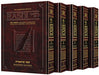 Sapirstein Edition Rashi - Student Size - 5 Volume Slipcased Set - Mitzvahland.com