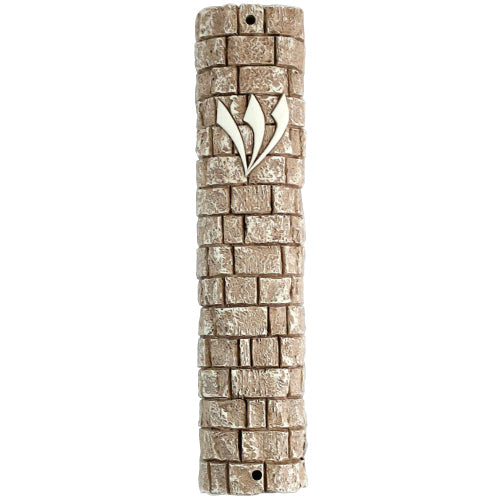 Beige Brown With Kotel Stones Mezuzah - made from Polyresin