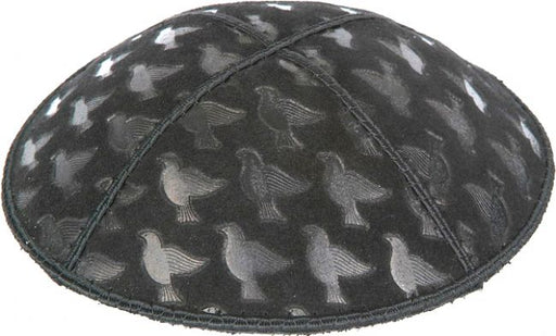 Doves Embossed Kippah Kippot / Yarmulkes - Mitzvahland.com All your Judaica Needs!