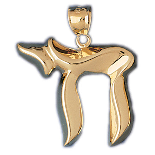 14K Gold Hebrew Jewish Chai Life Pendant Jewelry - Mitzvahland.com All your Judaica Needs!