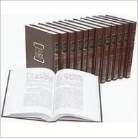 Mishnayot Kehati HEBREW Complete 13-Volume Set  - Hebrew   משניות קהתי עם רע"ב כ"ק י"ג כרכים