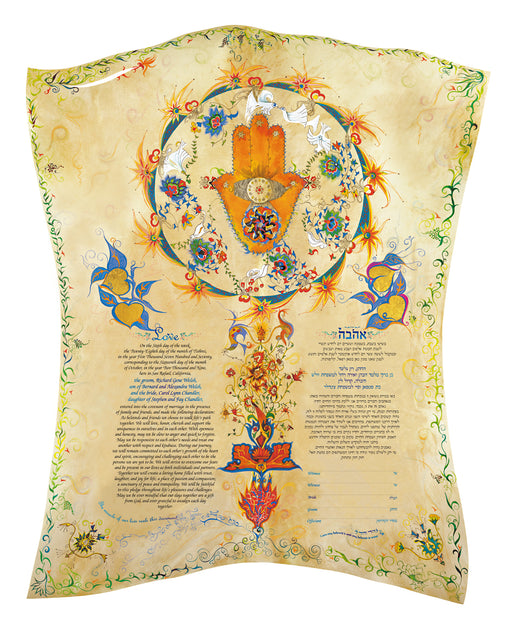 Chamsa Ketubah Ketubah FREE SHIPPING - Mitzvahland.com All your Judaica Needs!