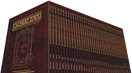 ArtScroll Schottenstein Edition Shas Set Travel Size - English / 146 Volume Set <BR> Books / Seforim - Mitzvahland.com All your Judaica Needs!