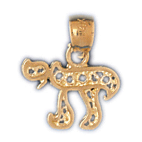 14K Gold Accented Jewish Chai Charm Jewelry - Mitzvahland.com All your Judaica Needs!