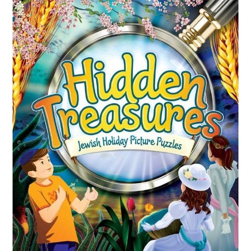 Hidden Treasures - Jewish Holiday Picture Puzzles Books / Seforim - Mitzvahland.com All your Judaica Needs!