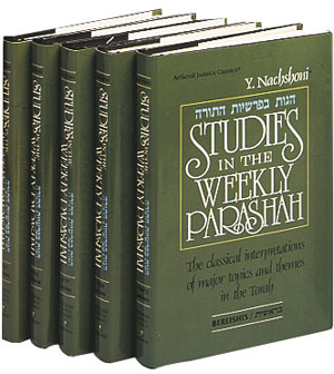Nachshoni Studies In The Weekly Parashah - 5 Volume Slipcased Set - Mitzvahland.com