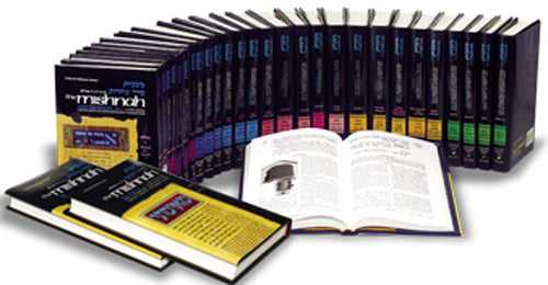 Set of the Mishnah Series - 44 Volumes <BR> &#1502;&#1513;&#1504;&#1497;&#1493;&#1514; &#1497;&#1491; &#1488;&#1489;&#1512;&#1492;&#1501; 44 &#1499;&#1512;&#1499;&#1497;&#1501;