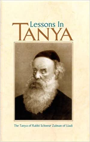 Lessons In Tanya 5 vols : Medium Edition - Slipcase