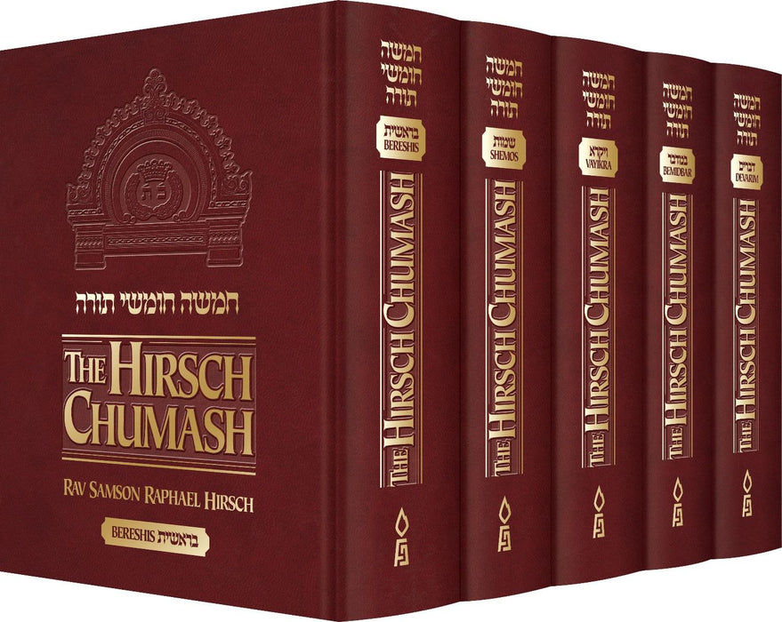 The Hirsch Chumash, Complete Set