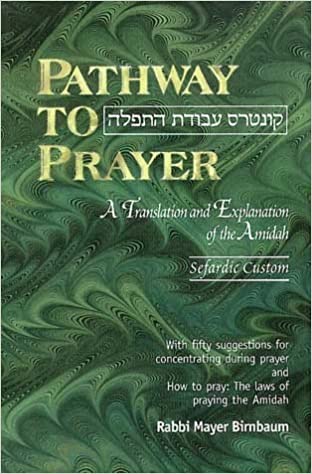 Pathway To Prayer, Sephardic, Weekday Hardcover