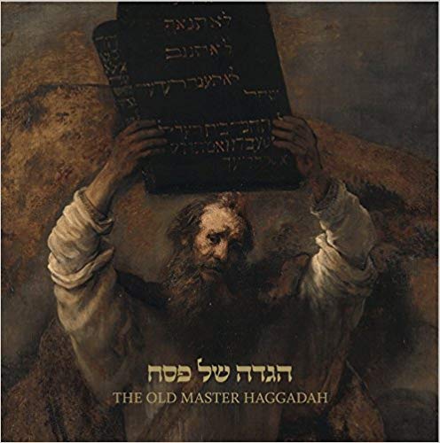 The Old Master Haggadah (Hardcover)