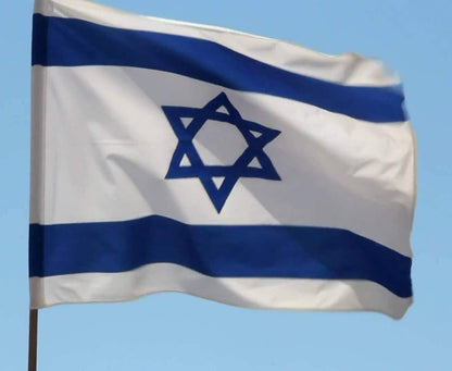 Israeli Flag 220*150cm Sukkah Decorations - Mitzvahland.com All your Judaica Needs!